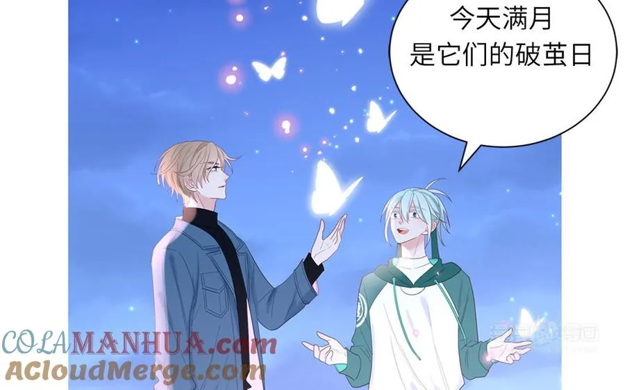 第39话 破茧而出54