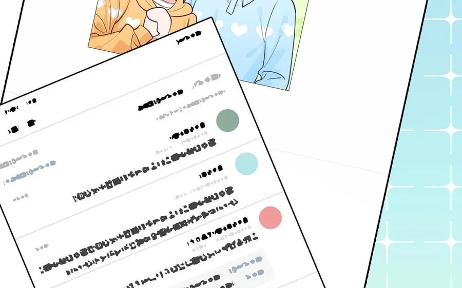第137话 完结篇：和和美美13