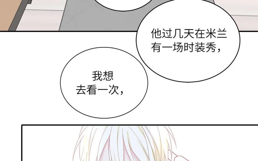第79话 唯一的心愿51