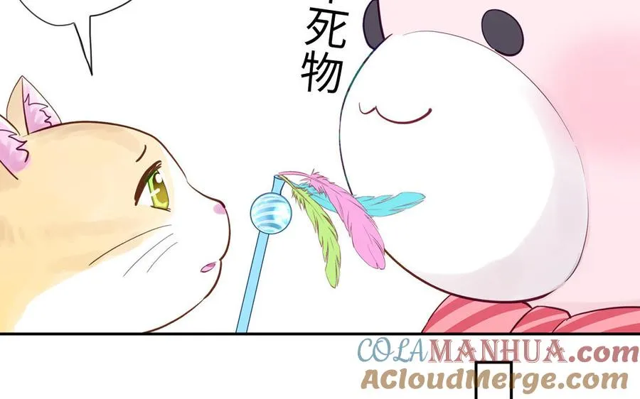 第122话 相依为命60