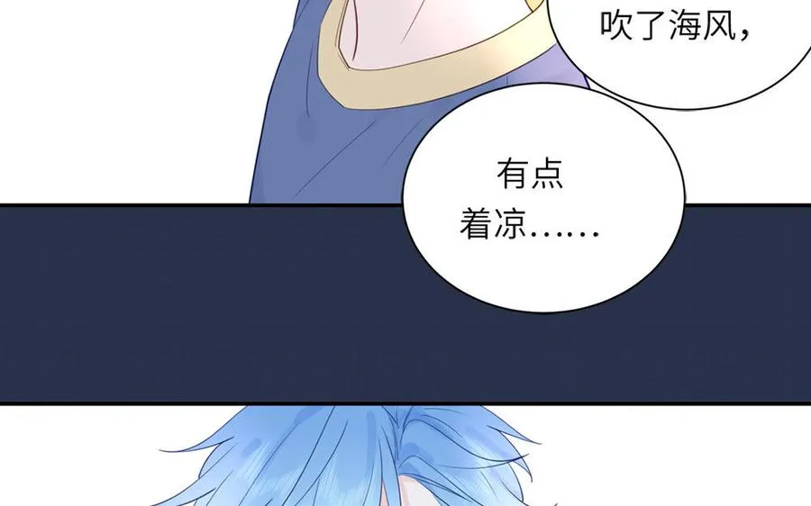 第112话 尾巴被发现了！38