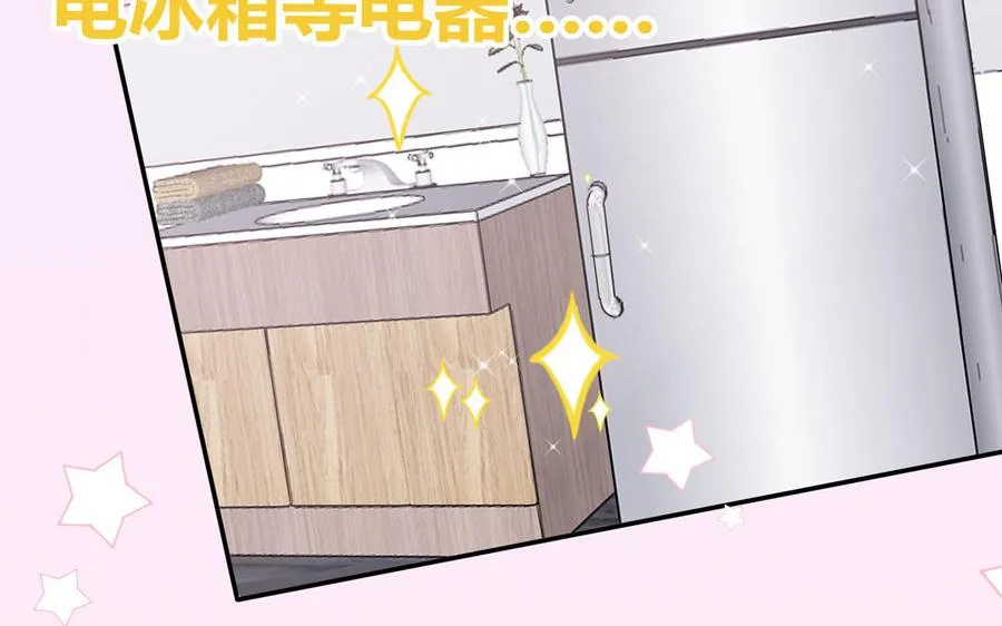第8话 告状告状告状！65