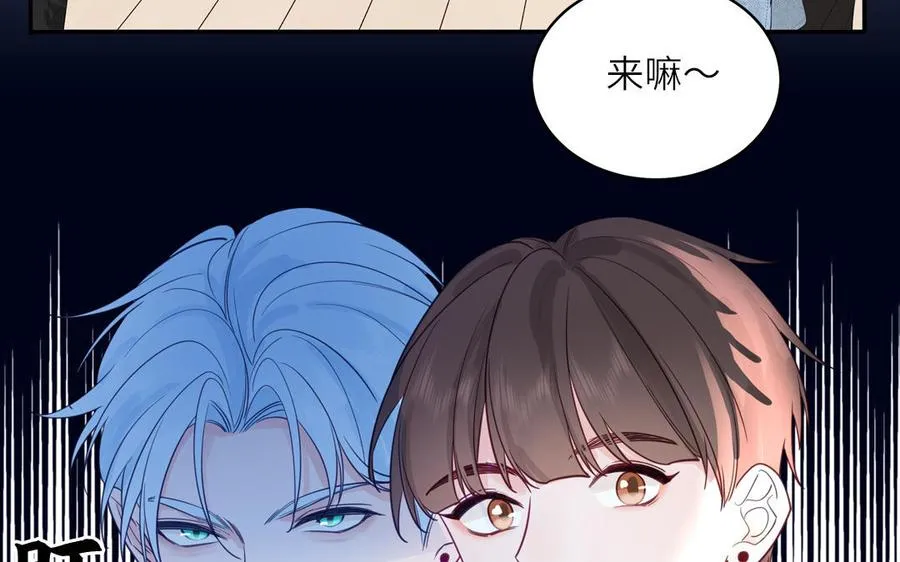 第126话 偷听16