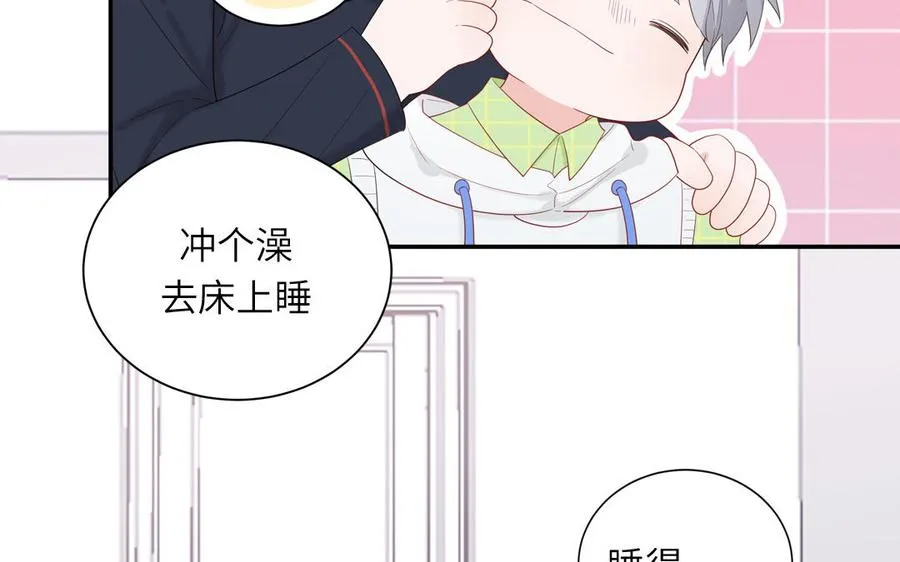 第42话 洗泡泡浴41