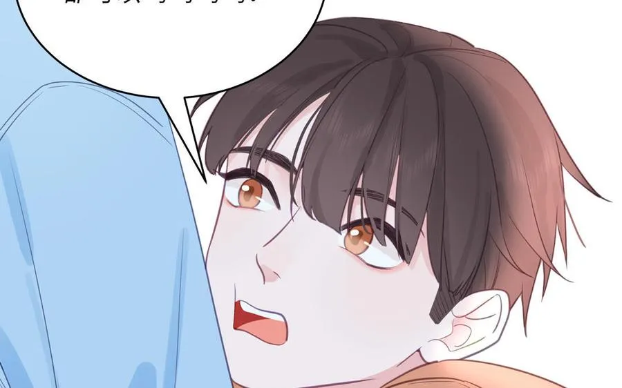 第131话 做什么都可以76