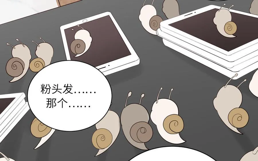 第65话 陶知被淘汰35