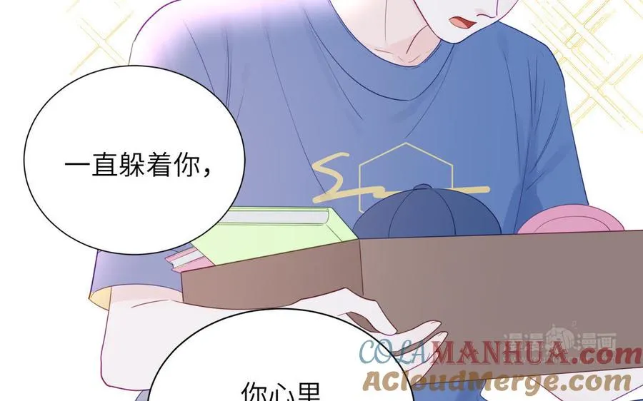 第118话 别再演戏了54