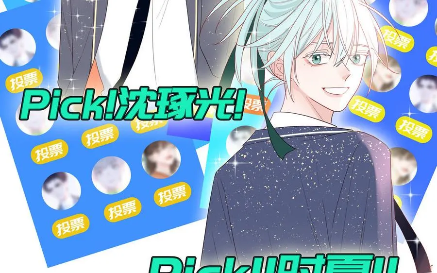 第41话 battle到老32