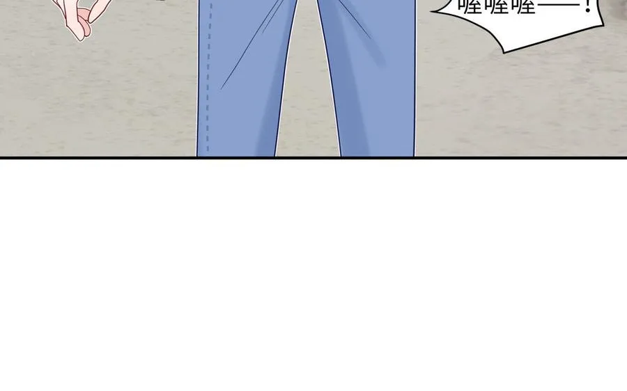 第125话 老实点37