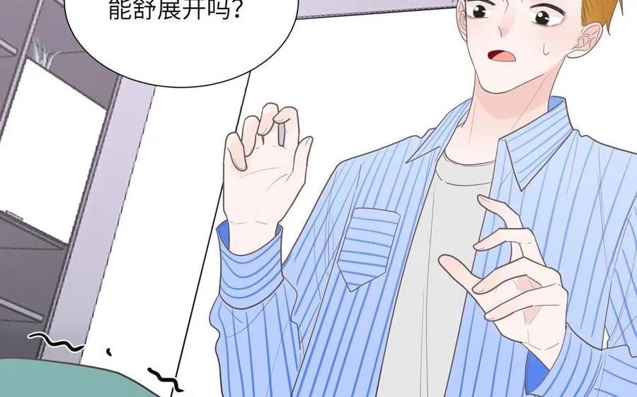第19话 暗中观察55