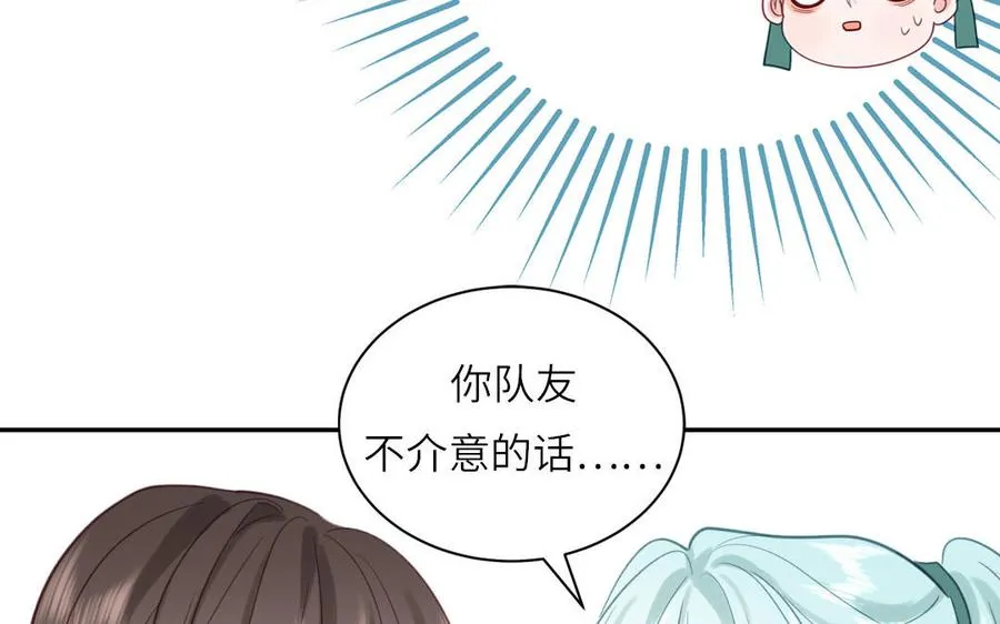 第125话 老实点62
