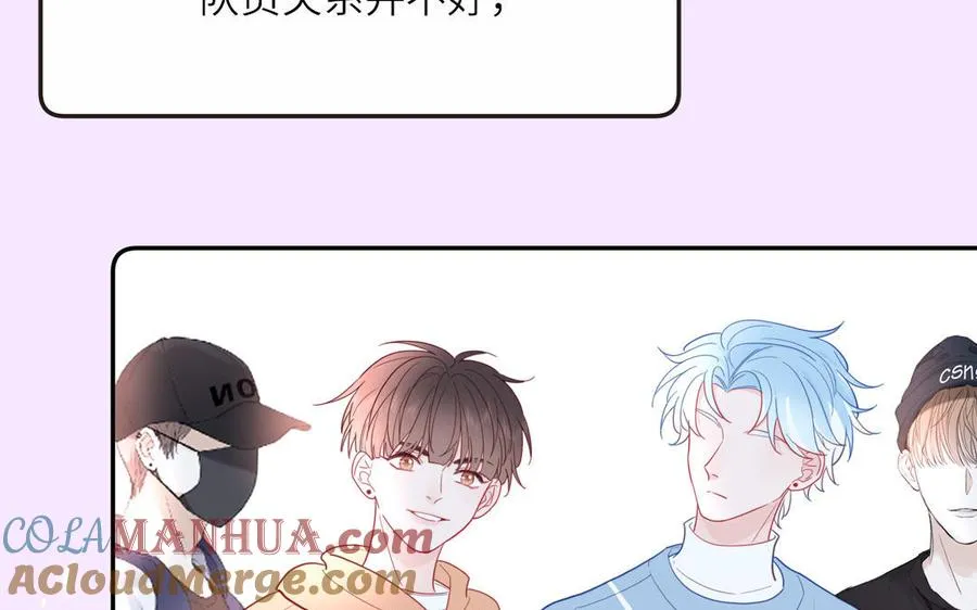 第125话 老实点78