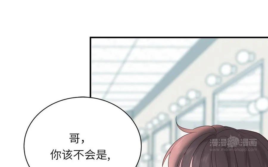 第131话 做什么都可以44