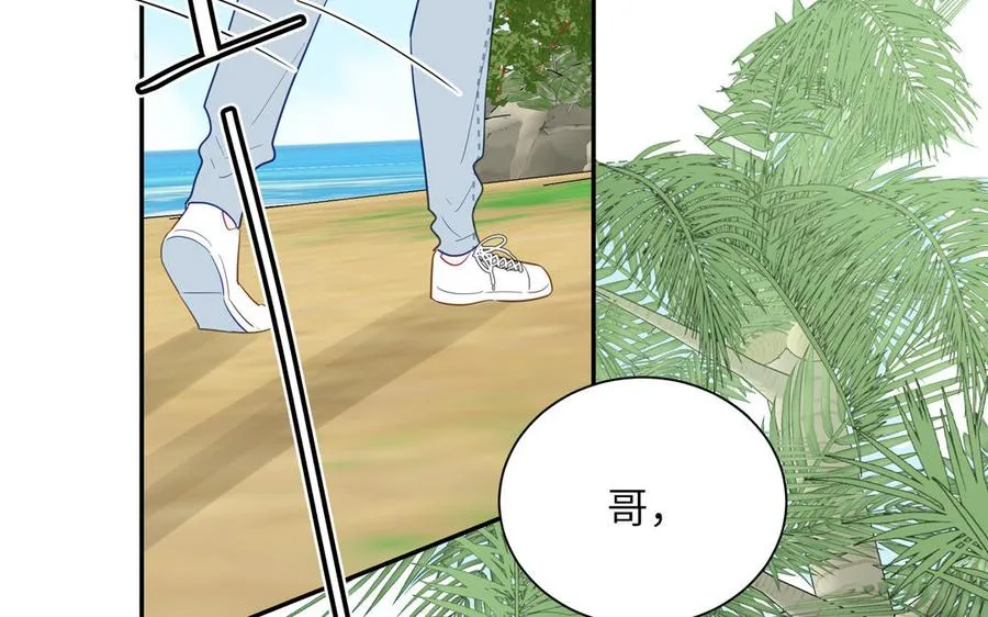 第116话 求偶行为19