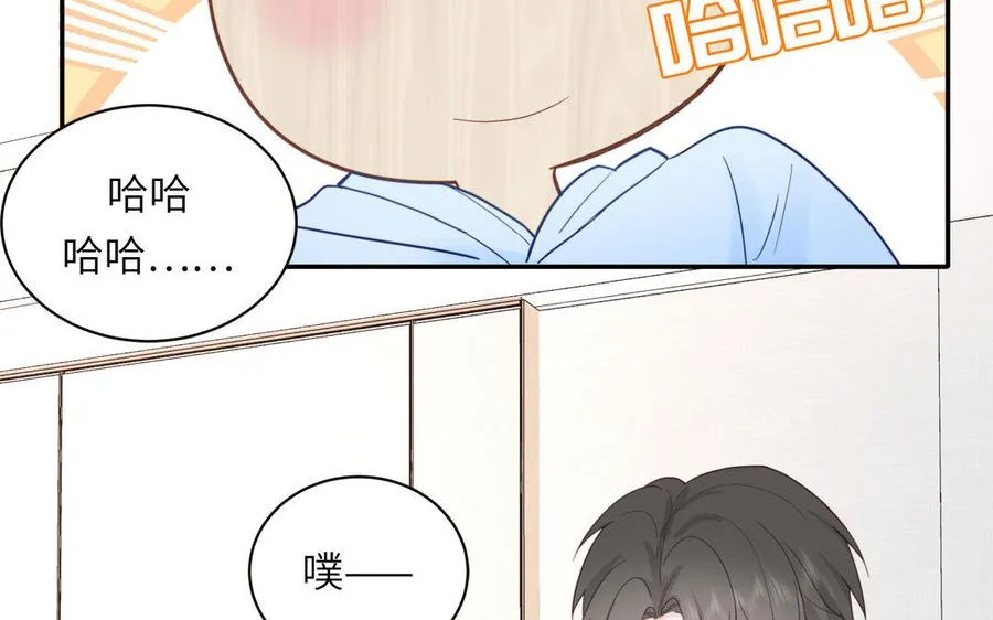 第98话 欺负小分身47