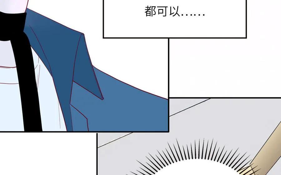 第36话 商务握手23