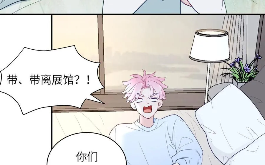第102话 古画的画灵59