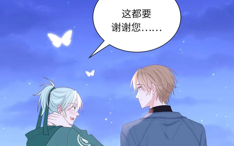 第39话 破茧而出61