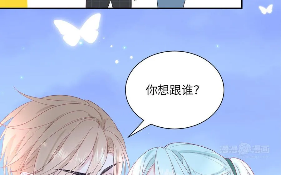 第40话 答不答应14