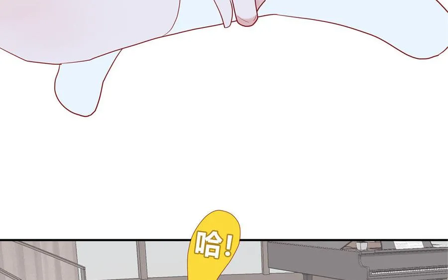 第74话 心动的感觉10