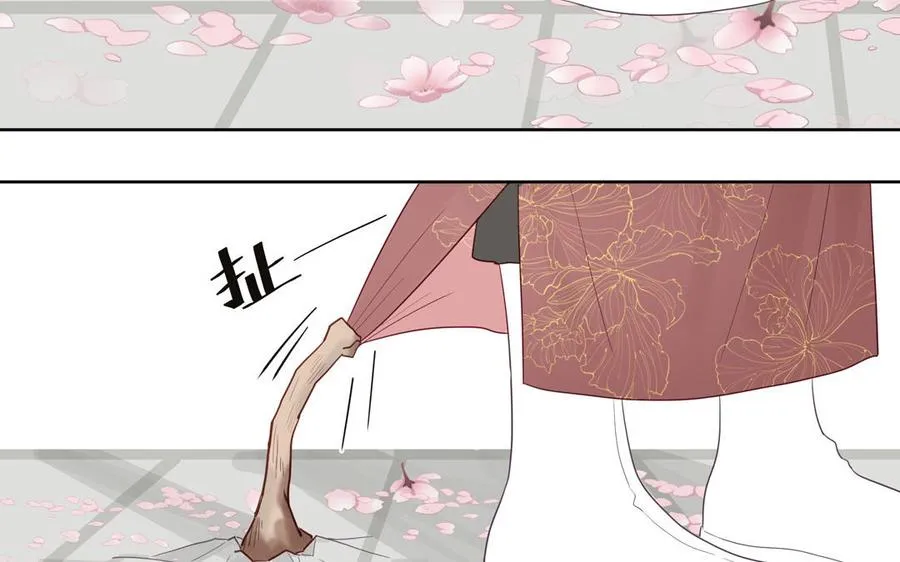 第93话 久违的吻35
