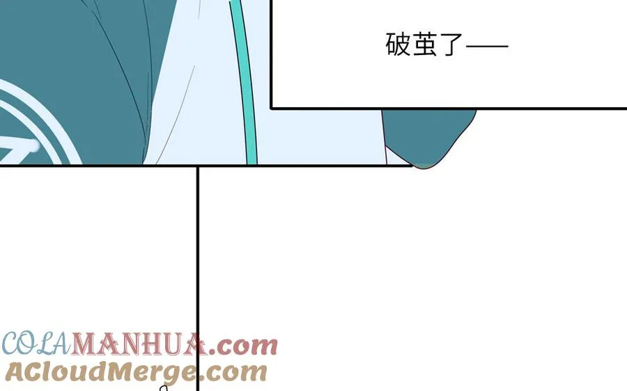 第39话 破茧而出69