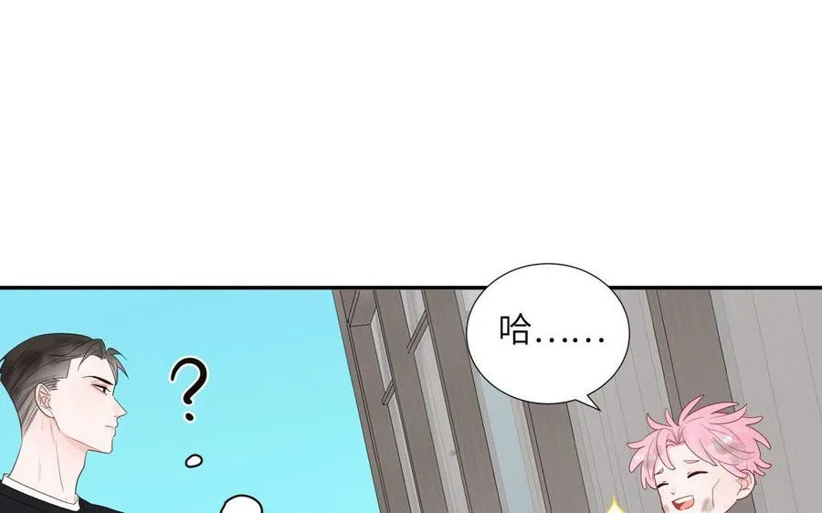 第59话 色盲穿搭5