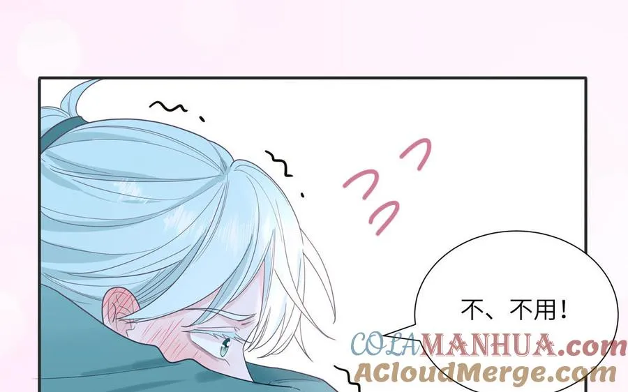 第19话 暗中观察57