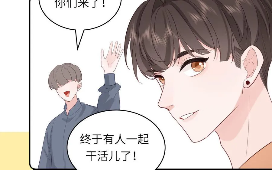 第125话 老实点43