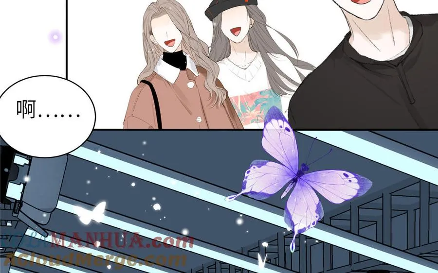 第81话 心被他蛊惑了42