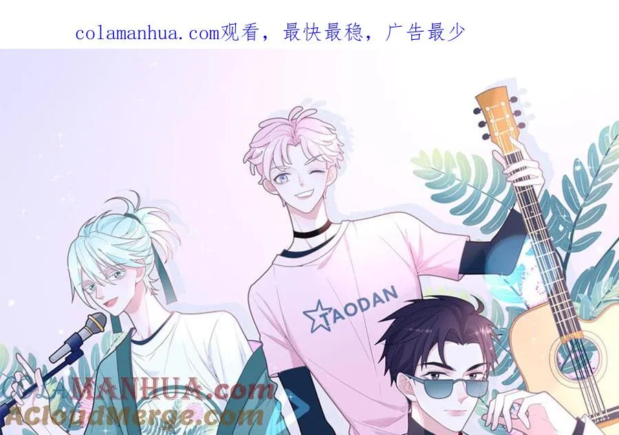 第110话 海中泰迪0