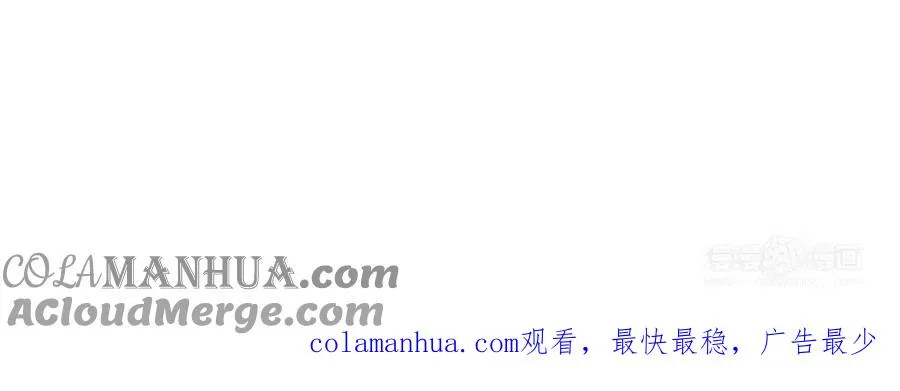 第109话 被妖缠上了！84