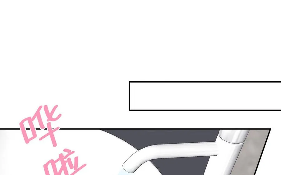 第55话 逮到你啦43