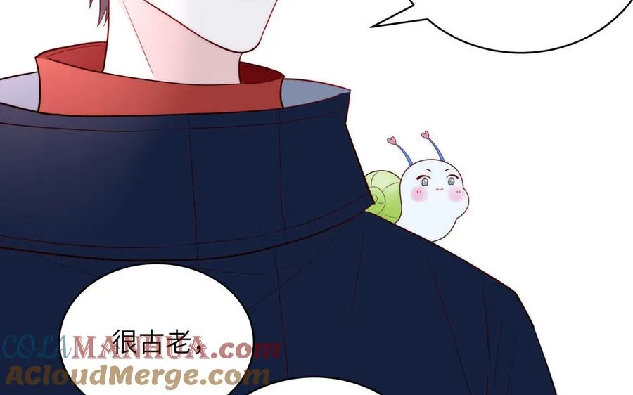 第86话 深夜寻妖51