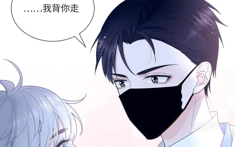 第3话 迎接小蜗牛74