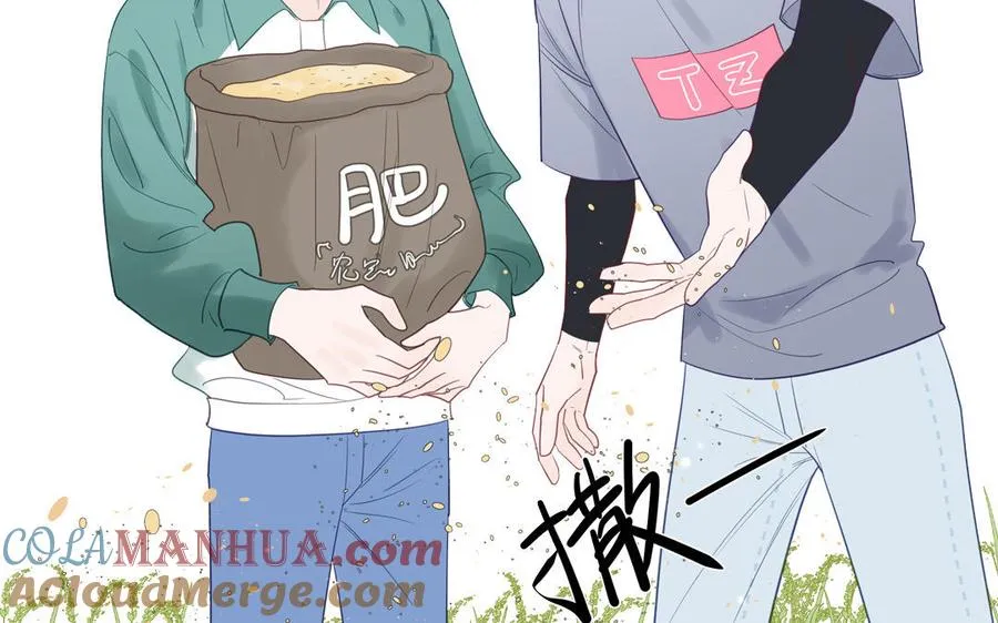 第126话 偷听42
