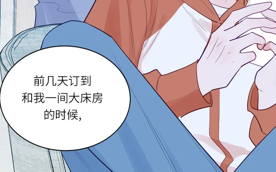 第132话 逃不掉了103