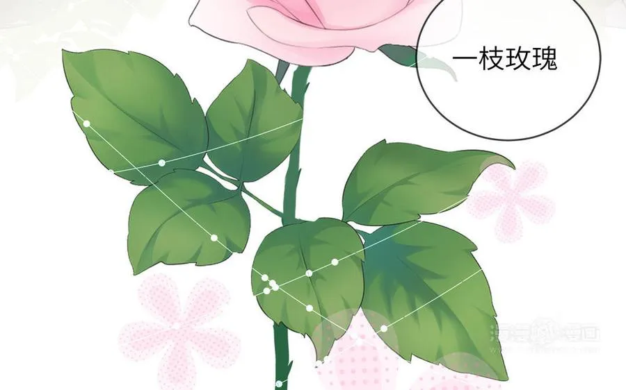 第66话 一枝玫瑰44