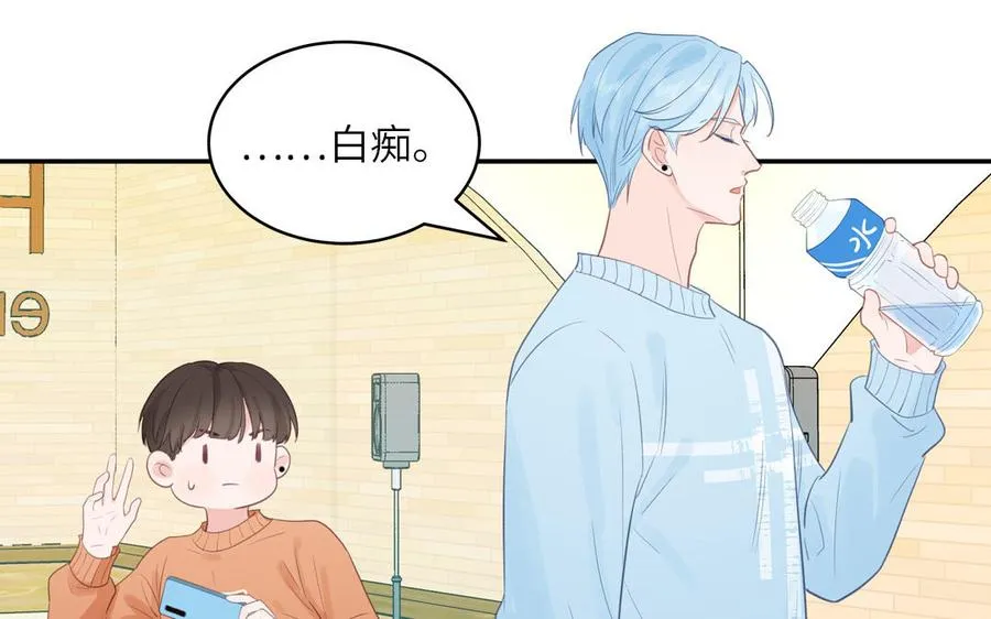 第128话 琢光漾月 cp56