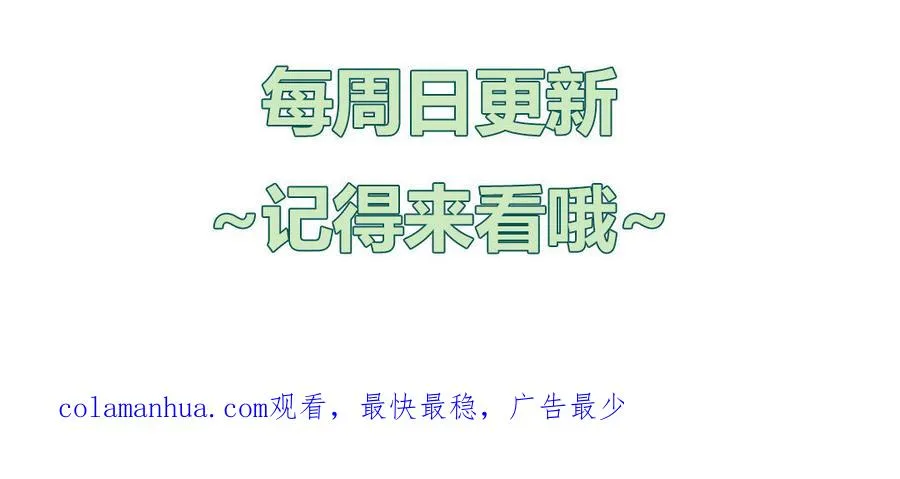第63话 离家出走85