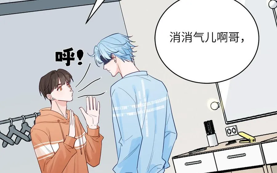 第130话 气疯了32