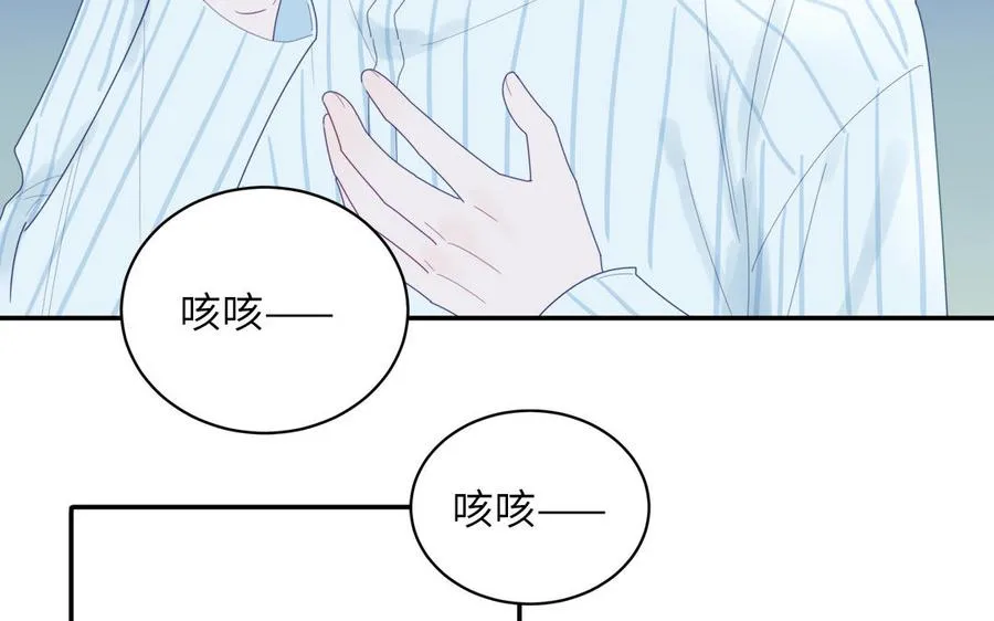 第104话 擦肩而过77