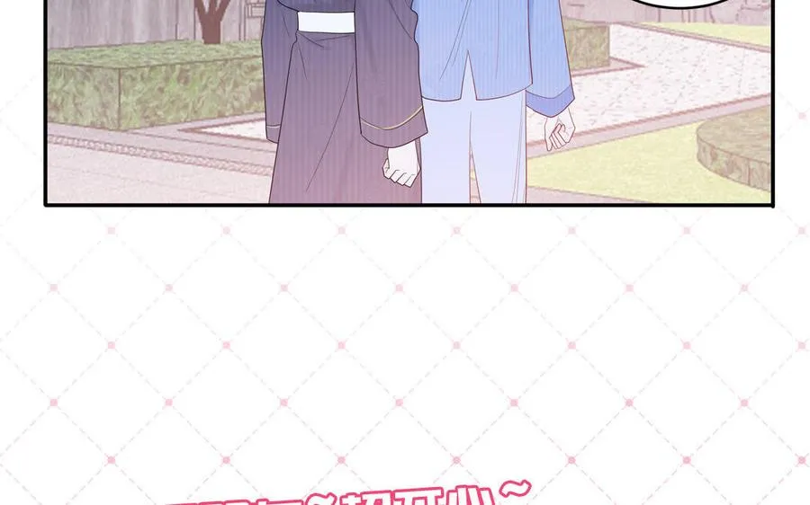 第51话 超长反射弧70