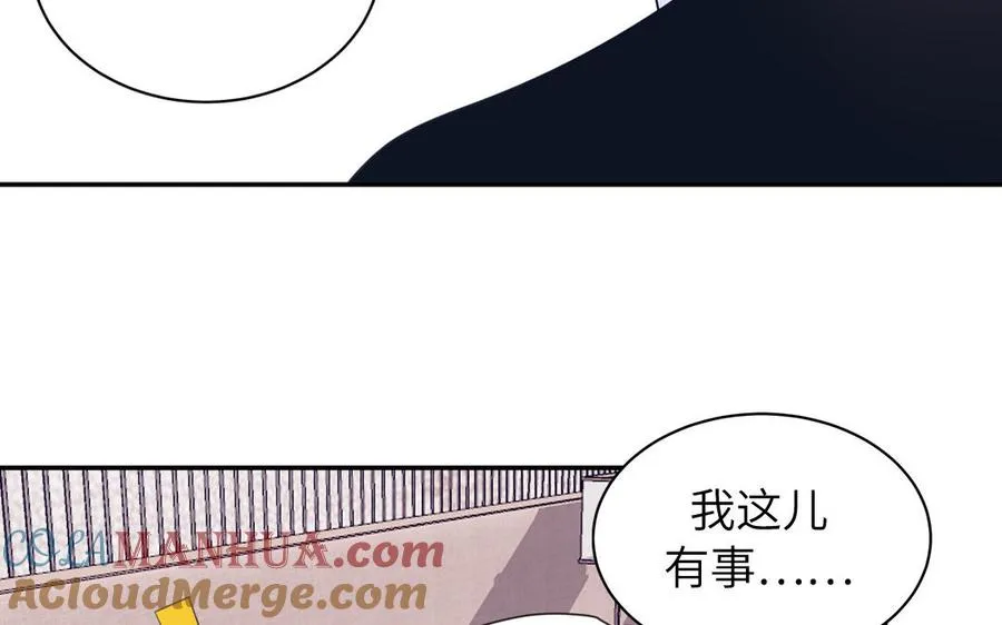 第34话 潜规则27