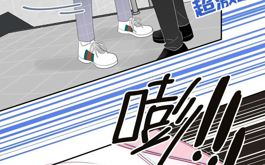 第56话 我想追求你52