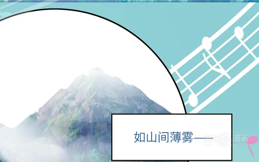 第22话 赛前训练34