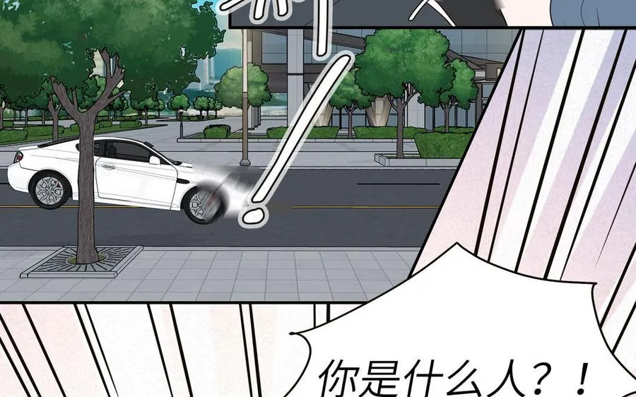 第76话 爱情是毒药38