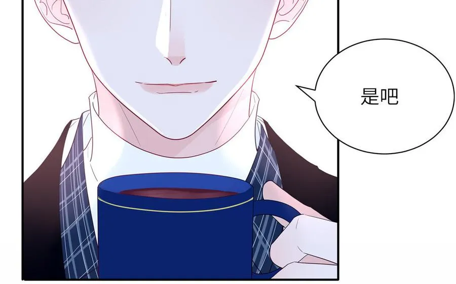 第47话 你喜欢谁？20
