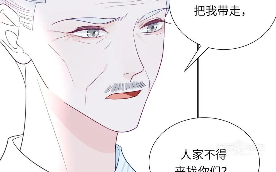 第106话 勾魂使64