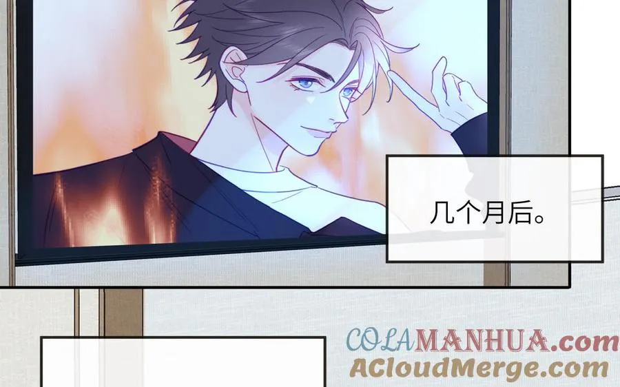 第99话 双人现代生活57